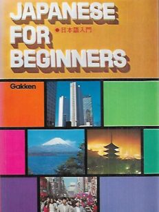 Japanese For Beginners