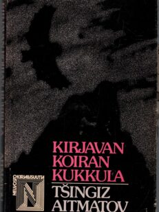 Kirjavan koiran kukkula