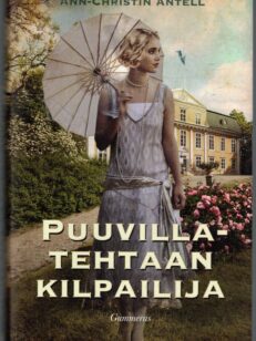 Puuvillatehtaan kilpailija