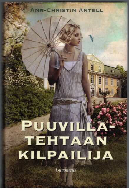 Puuvillatehtaan kilpailija