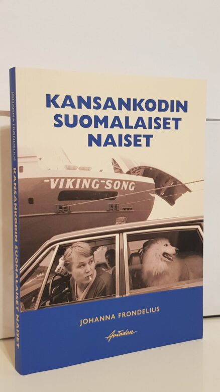 Kansankodin suomalaiset naiset