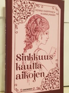 Sinkkuus kautta aikojen