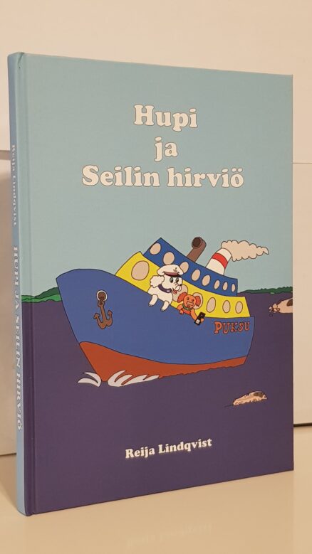 Hupi ja Seilin hirviö