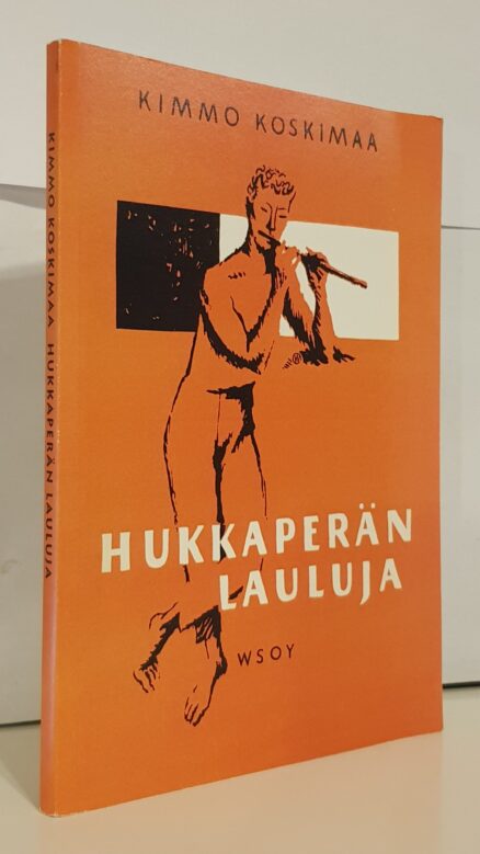 Hukkaperän lauluja