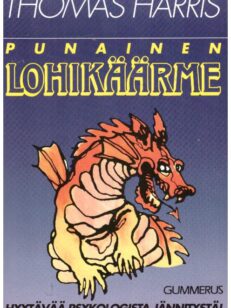 Punainen lohikäärme