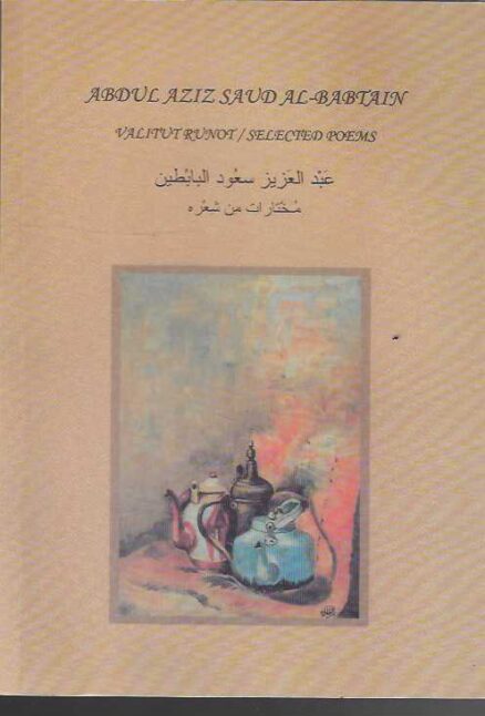 Valitut runot / Selected Poems