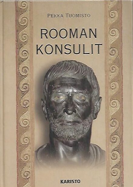 Rooman konsulit