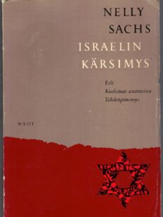 Israelin kärsimys - Eeli,Kuoleman asunnoissa,Tähdenpimennys