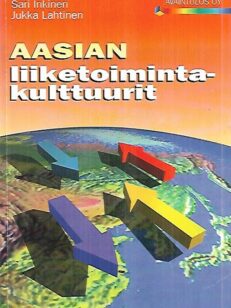 Aasian liiketoimintakulttuurit