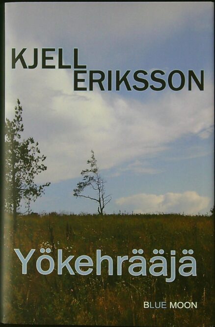 Yökehrääjä