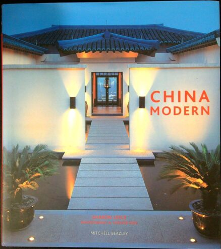 China modern