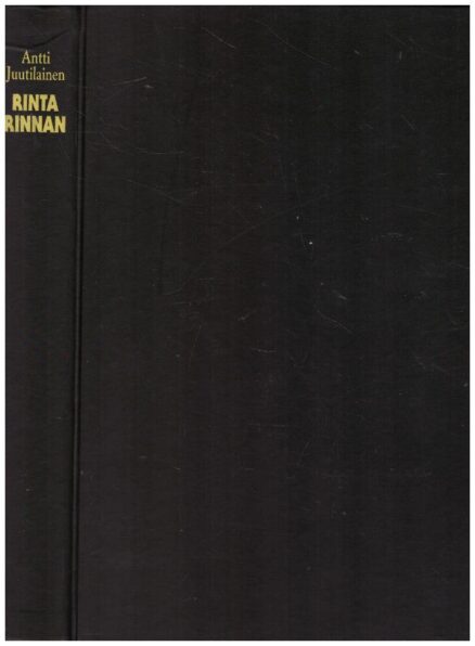 Rinta rinnan, suomenruotsalaisten joukkojen sotatiet 1939-1944