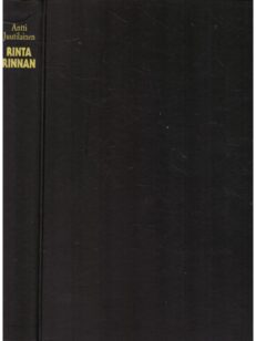 Rinta rinnan, suomenruotsalaisten joukkojen sotatiet 1939-1944