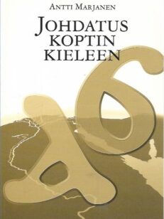 Johdatus koptin kieleen