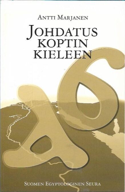 Johdatus koptin kieleen