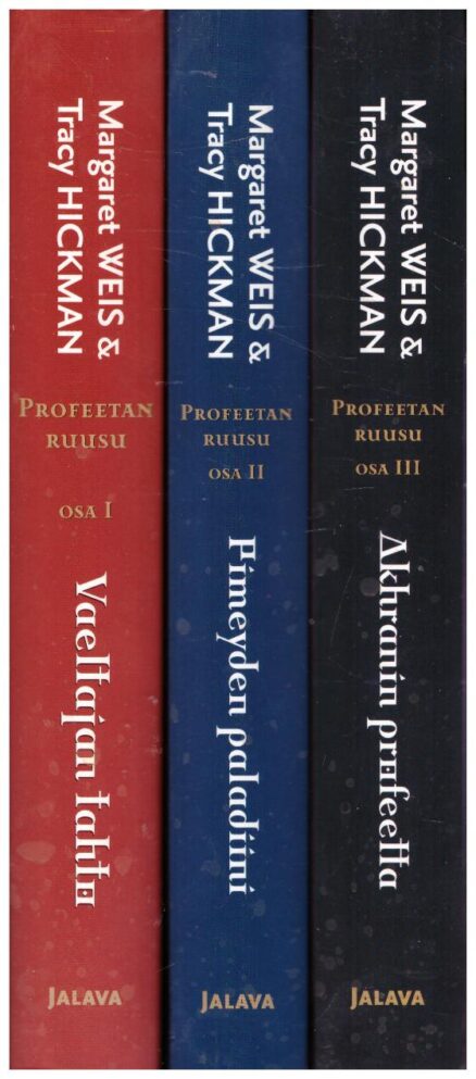 Profeetan Ruusu 1-3