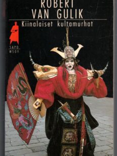 Kiinalaiset kultamurhat Sapo 128