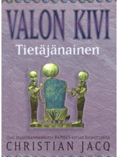 Valon kivi II - Tietäjänainen