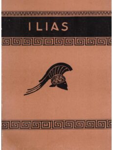 Ilias