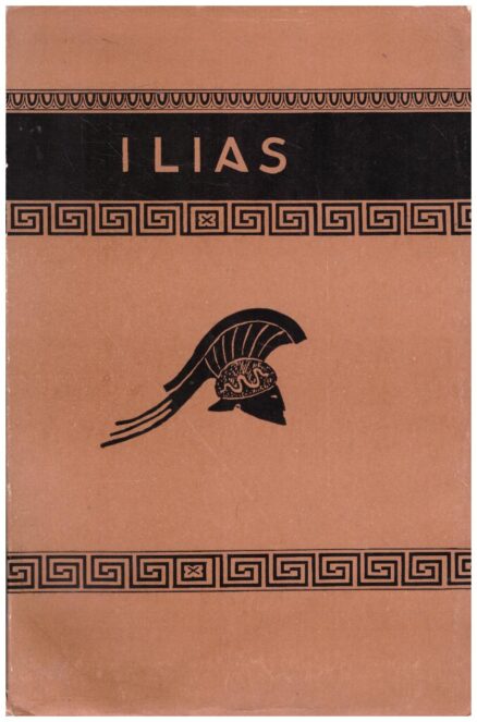 Ilias