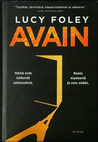 Avain