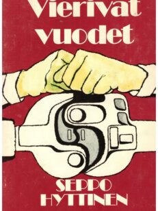 Vierivät vuodet