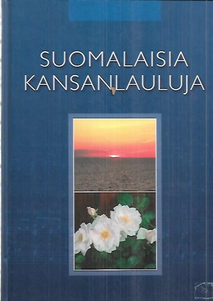 Suomalaisia kansanlauluja