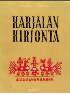 Karjalan kirjonta