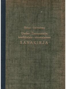 Uuden testamentin kreikkalais-suomalainen sanakirj