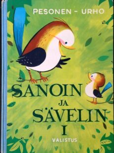 Sanoin ja sävelin 1 : Lauluaapinen