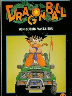 Dragon Ball 13