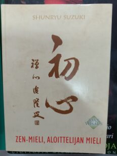 Zen-mieli, aloittelijan mieli -kirjan kansi