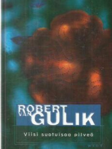 Viisi suotuisaa pilveä ja muita kertomuksia -kirjan kansi