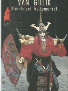 Kiinalaiset kultamurhat [SAPO 128] -kirjan kansi