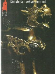 Kiinalaiset sokkelomurhat [SAPO 156] -kirjan kansi