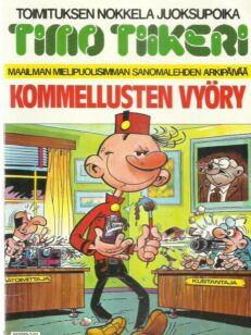 Timo Tiikeri - Kommellusten vyöry -kirjan kansi